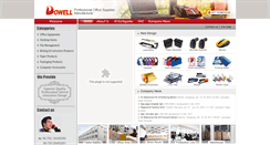 Desktop Screenshot of dowellhk.com