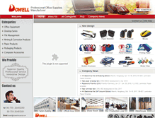 Tablet Screenshot of dowellhk.com